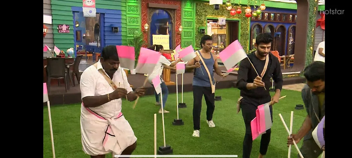 பிக் பாஸ் டாஸ்க்