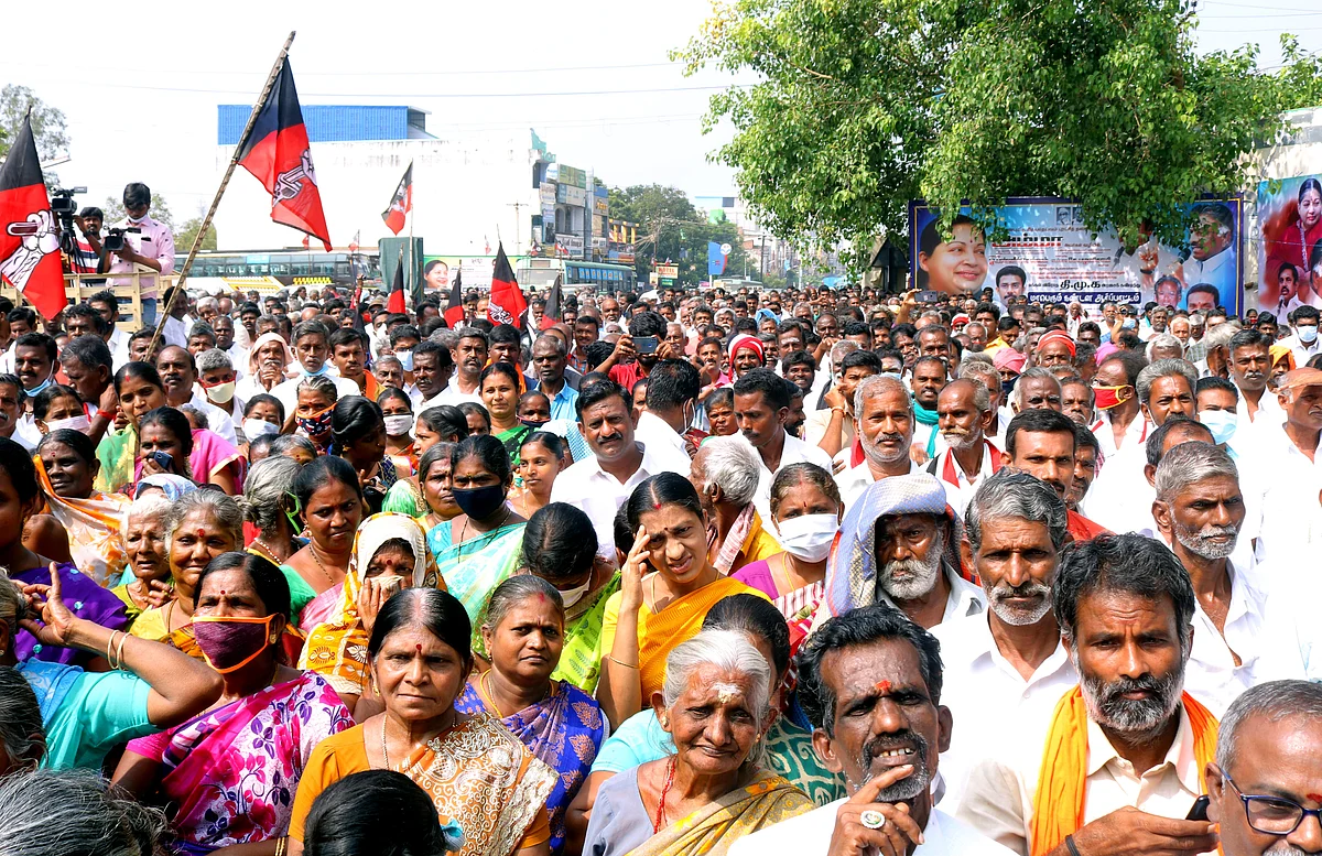 ஆர்ப்பாட்டம்