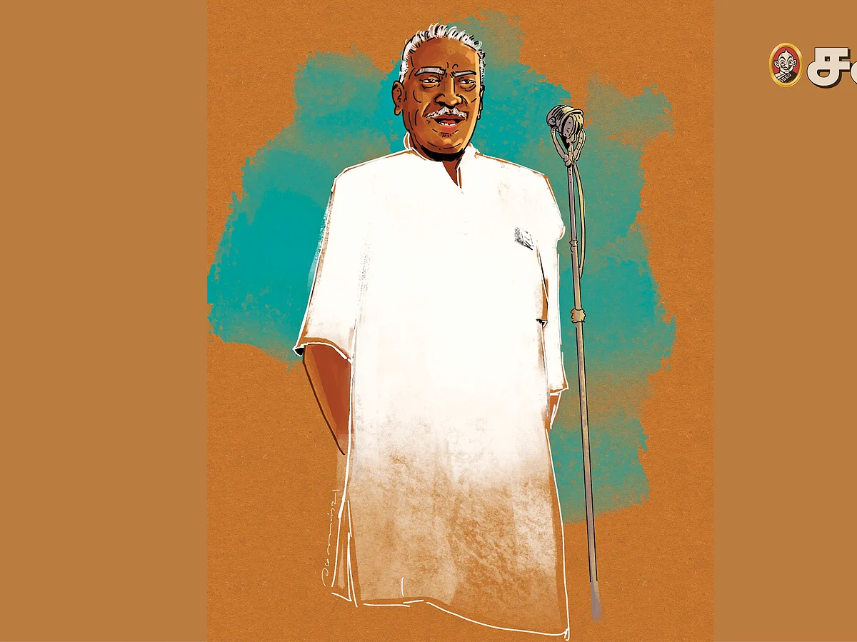 பேச்சு பேச்சா இருக்கணும்