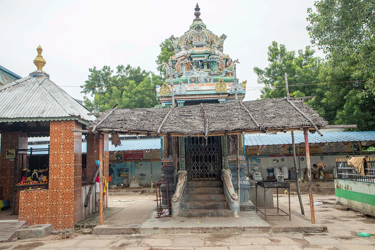 காவேரி அம்மன் கோயில்