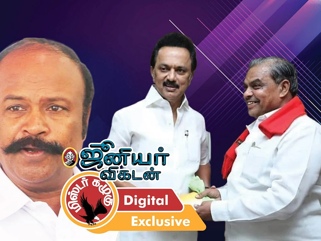 பதறும் அமைச்சர் பெரியகருப்பன் முதல் முதல்வரை மடைமாற்றிய முபாரக் வரை! - கழுகார் அப்டேட்ஸ்