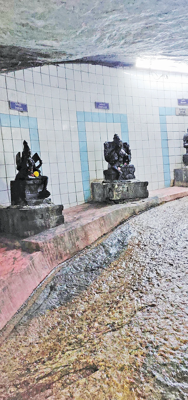 குகை கோயில்