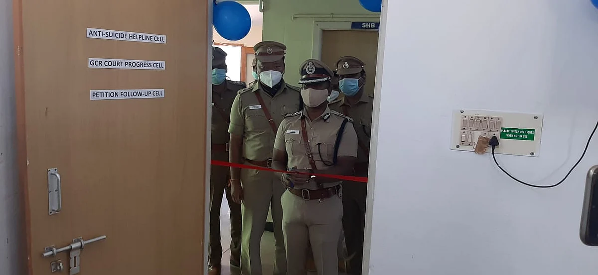தற்கொலைகளை தடுக்க உதவி மையம்
