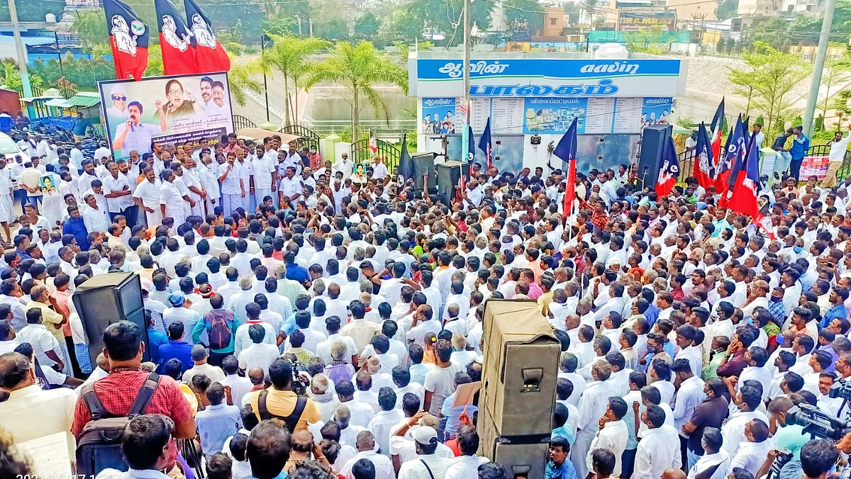 அதிமுக கண்டன ஆர்பாட்ட கூட்டம் - விழுப்புரம்