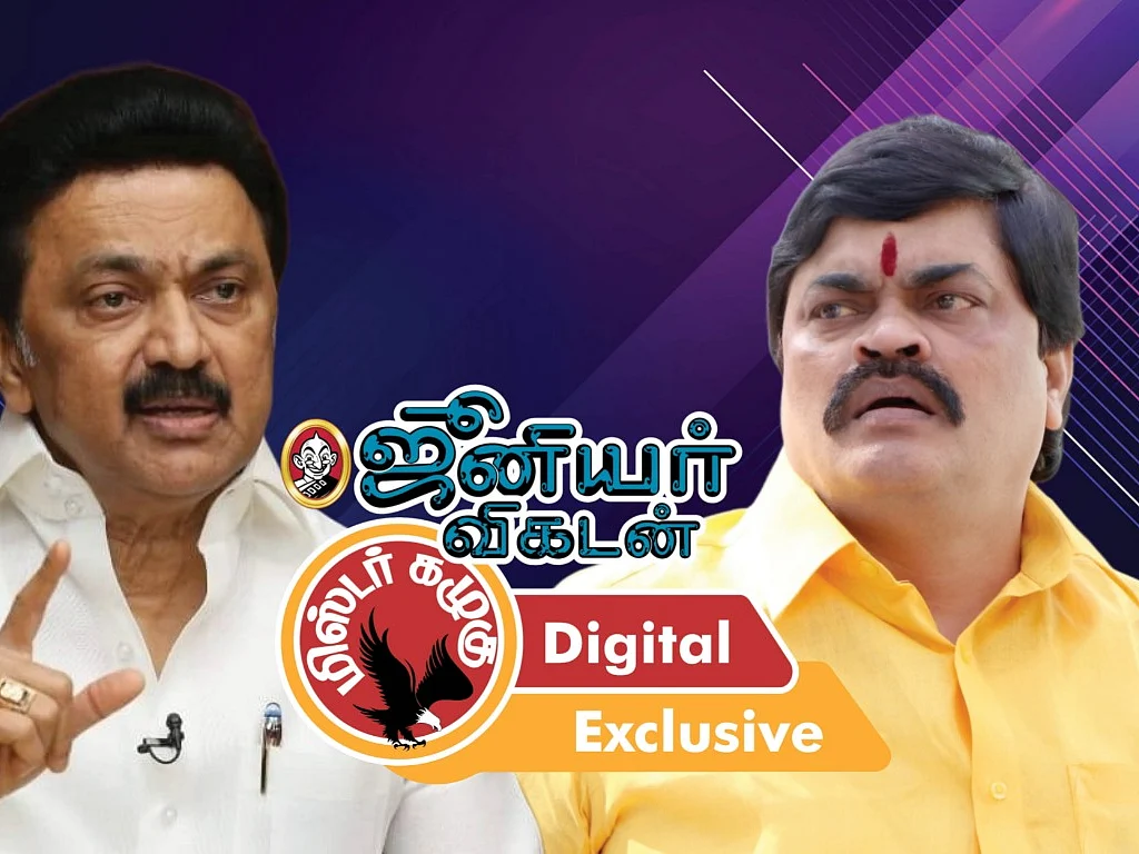 ராஜேந்திர பாலாஜிக்கு உதவிய ஆளுங்கட்சி விஐபி; `பதவி ஜாக்கிரதை’ எச்சரித்த ஸ்டாலின்! -கழுகார் அப்டேட்ஸ்
