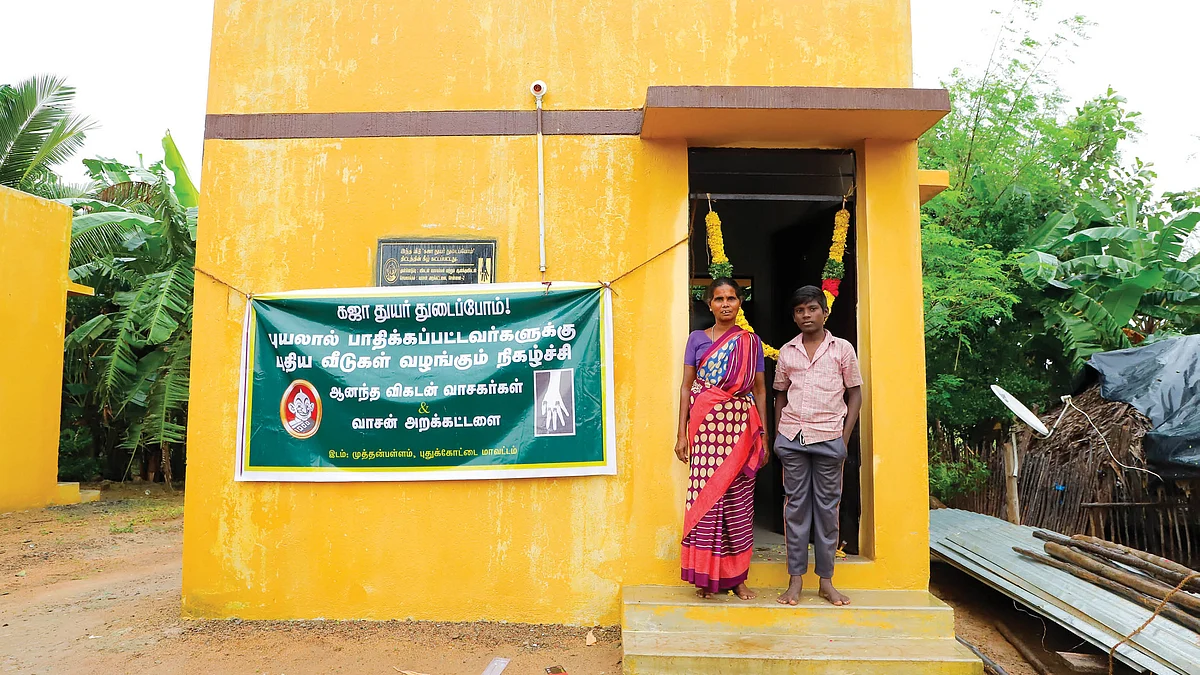 கான்கிரீட் வீடு