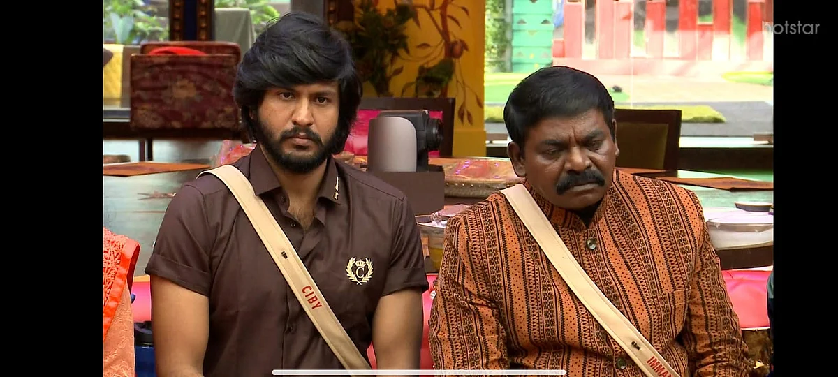 பிக்பாஸ் -70 : பாவனி விவகாரம்; கமல் சுழற்றிய சாட்டை! அதிர்ந்த ராஜூ