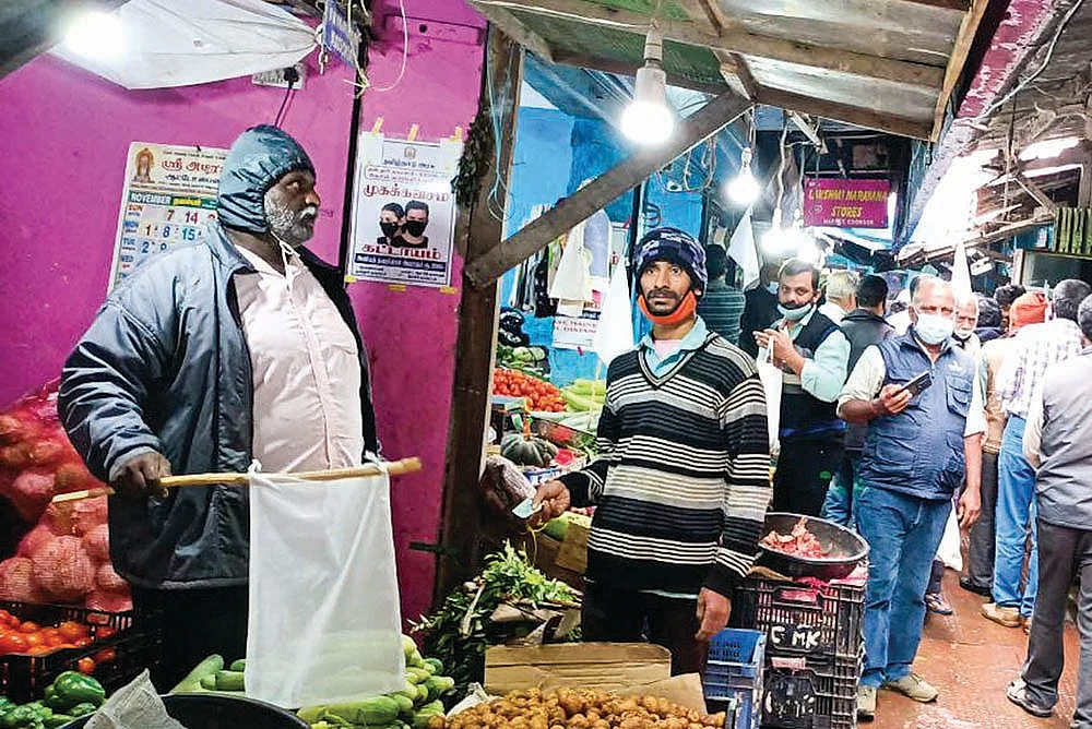 இன்பாக்ஸ்