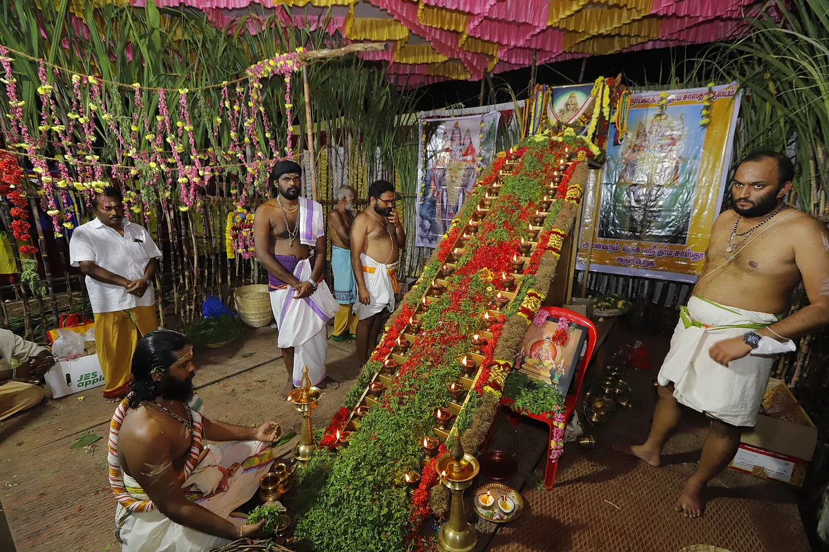 ஐயப்ப சிறப்பு யாகங்கள்