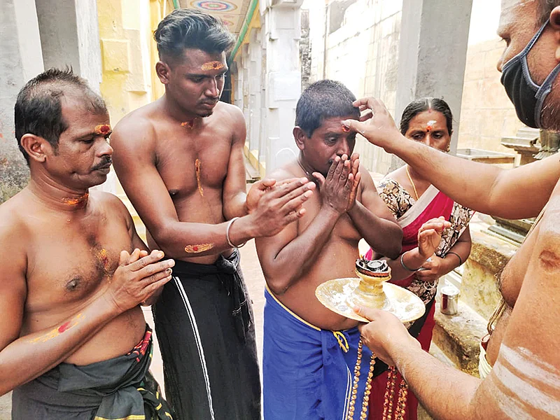 சுவாமி சரணம்!