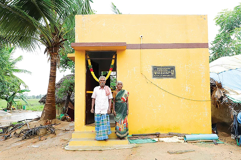 ‘கான்கிரீட்’ வீடு