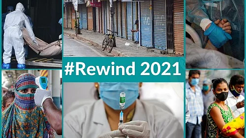 Rewind 2021: கோவிட் -19 டெல்டா, லாக்டௌன், ஒமிக்ரான்; முடியல தலைவரே! | rewind of covid 19 infection and vaccination in india during 2021 2 Covid 19 Rewind 2021