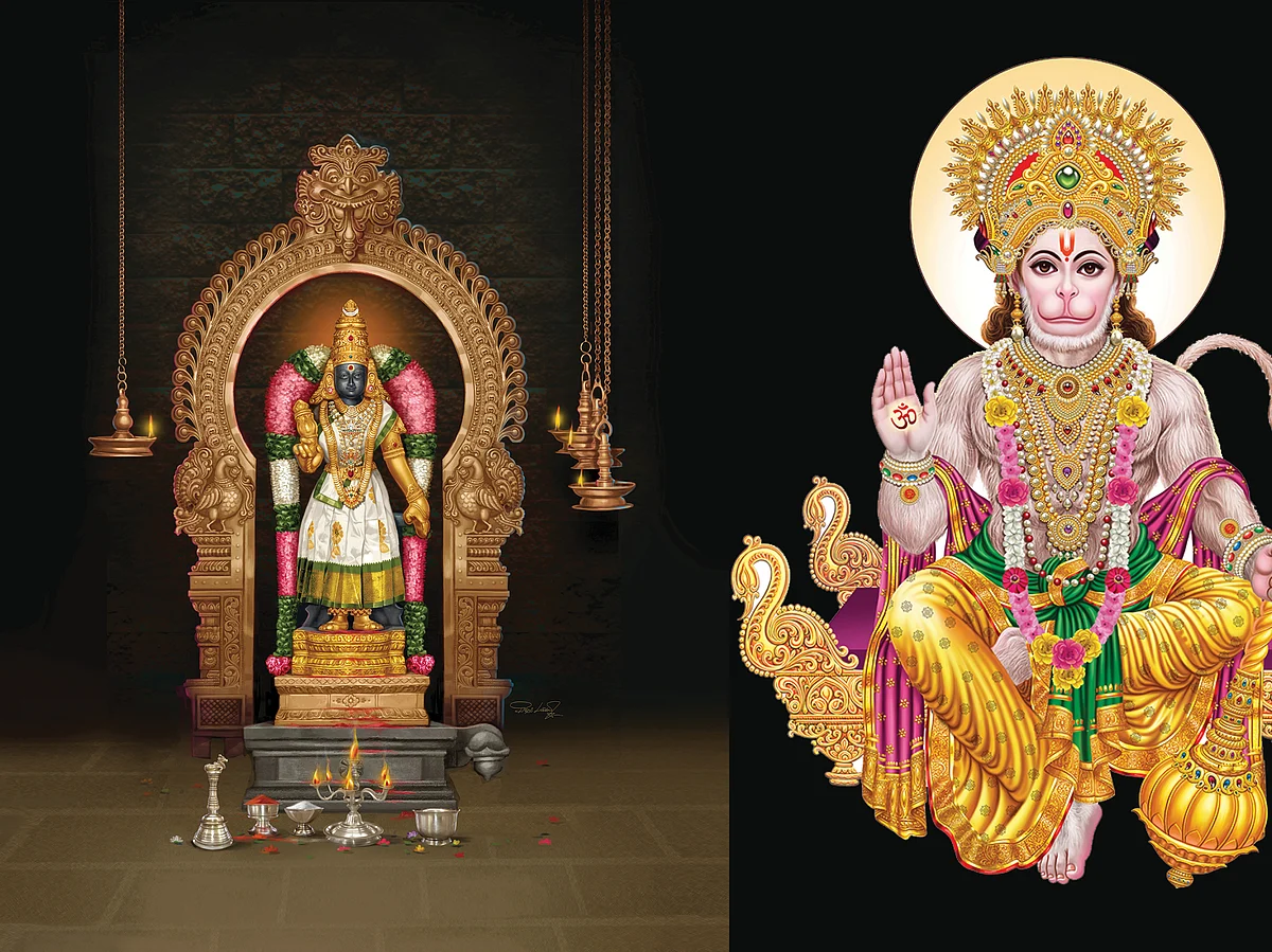 உதவலாம் வாருங்கள்!