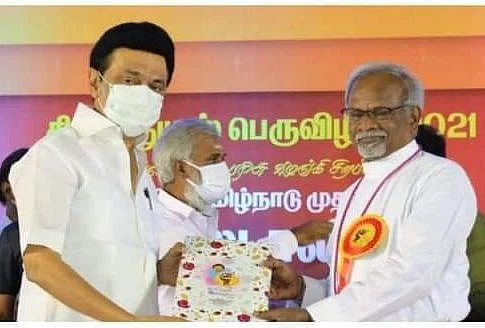 பெரம்பூர் டான்பாஸ்கோ பள்ளியில் நடைபெற்ற கிறிஸ்துமஸ் விழா