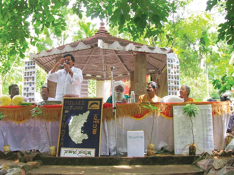 சகஜ சம்ருதா பத்தாம் ஆண்டு விழாவில் நம்மாழ்வார்