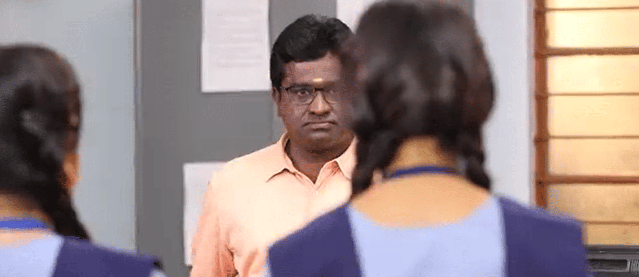 பாக்கியலட்சுமி