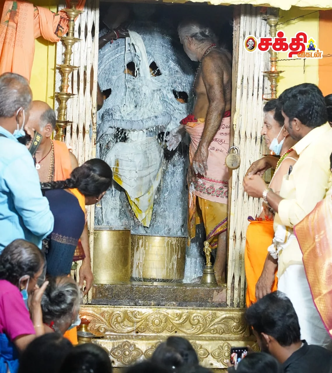 உத்தரகோசமங்கை