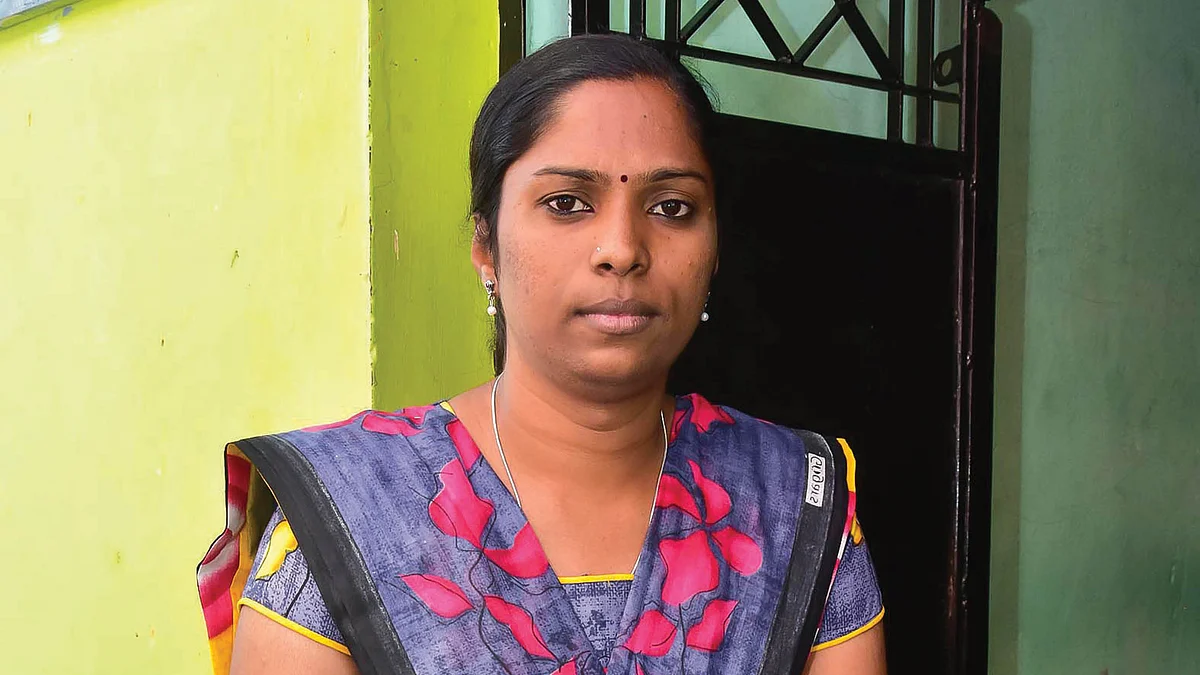 ஆராதனா