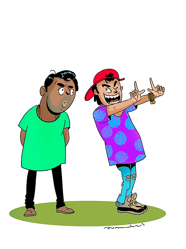 ரி... ரி... ரிப்பீட்டு!