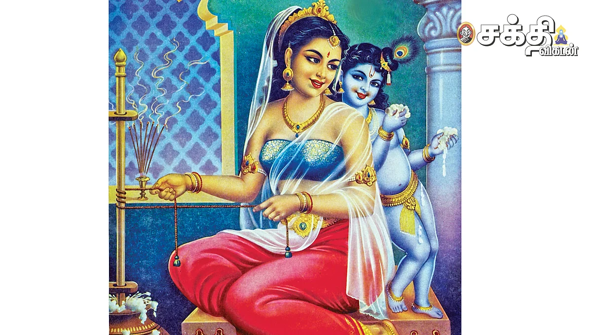 நவநீத நாட்டியம்! - மார்கழி தரிசனம்!