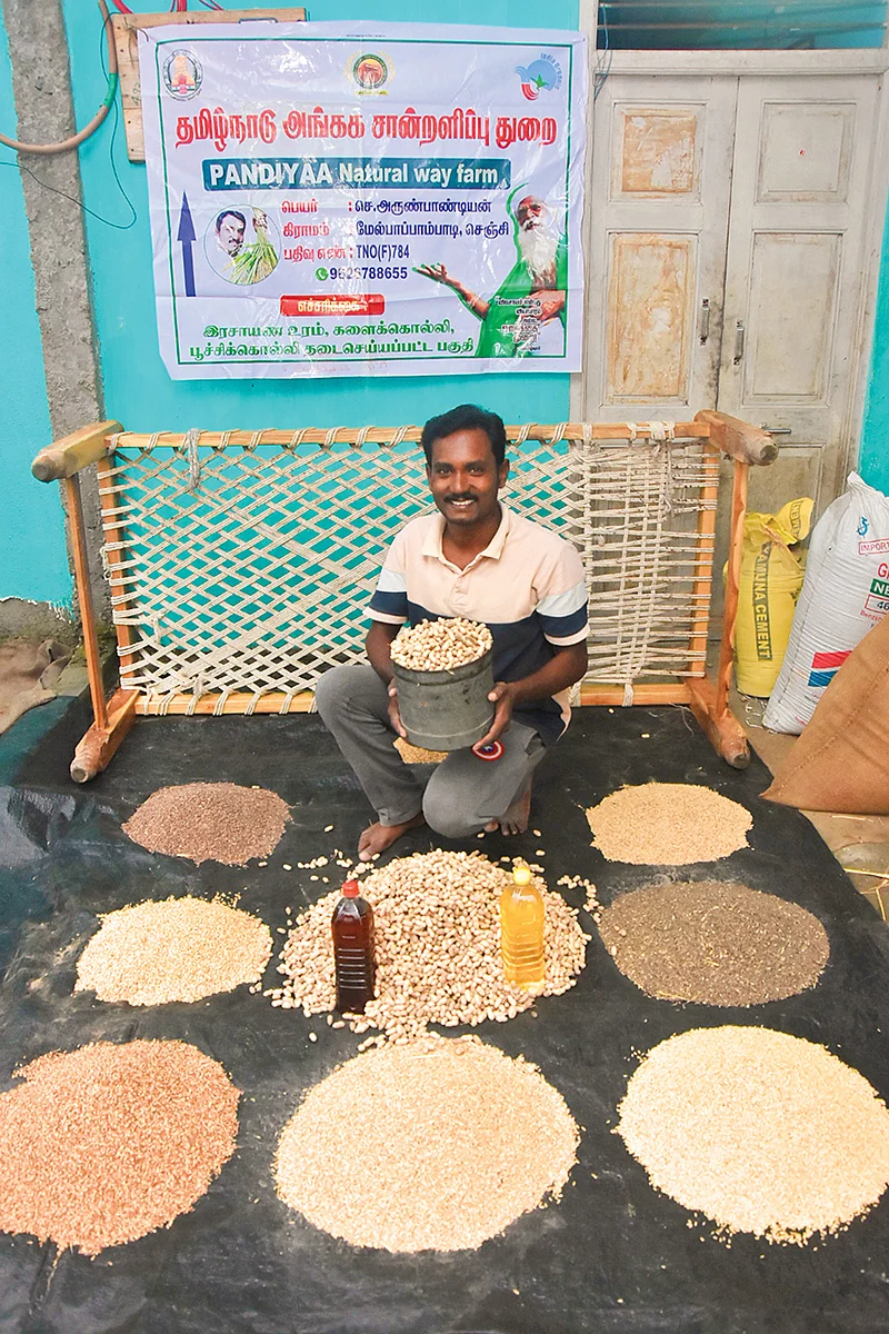அருண் பாண்டியன்