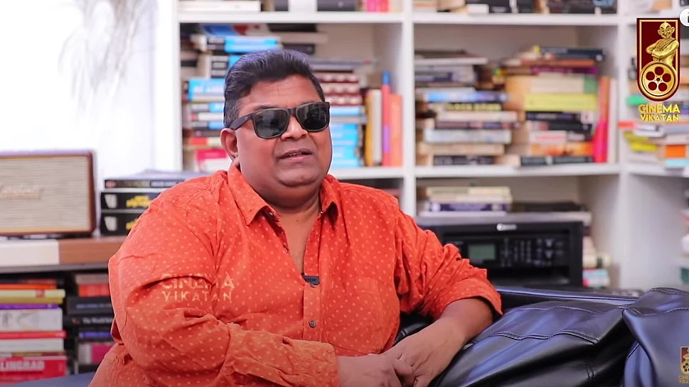 மிஷ்கின்