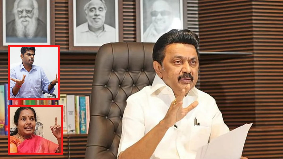 மு.க.ஸ்டாலின்