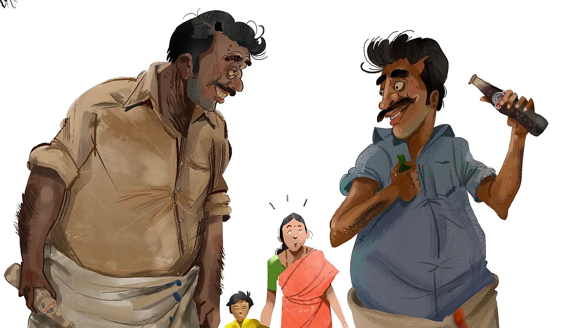 முட்டுச்சந்து - சிறுகதை