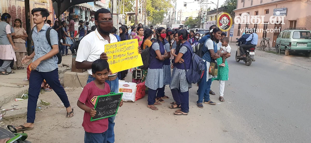 விழிப்பு உணர்வு பிரசாரத்தில் சிறுவன்
