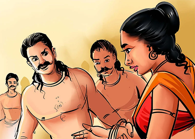 செம்பா
