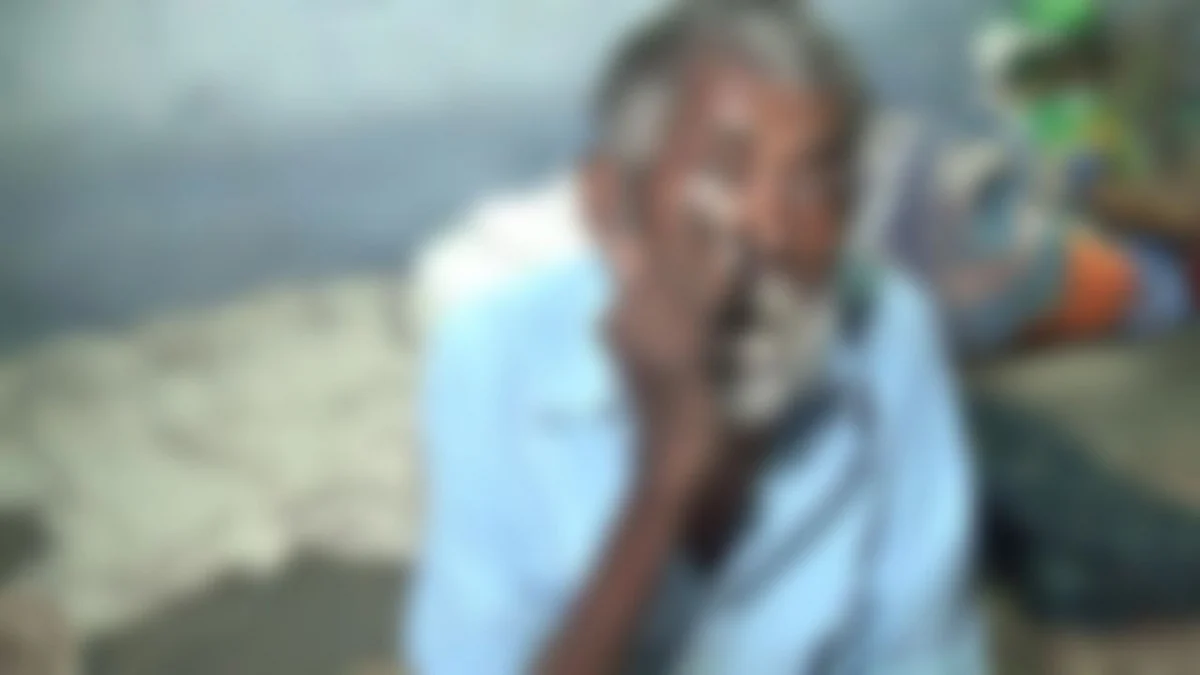 தந்தை