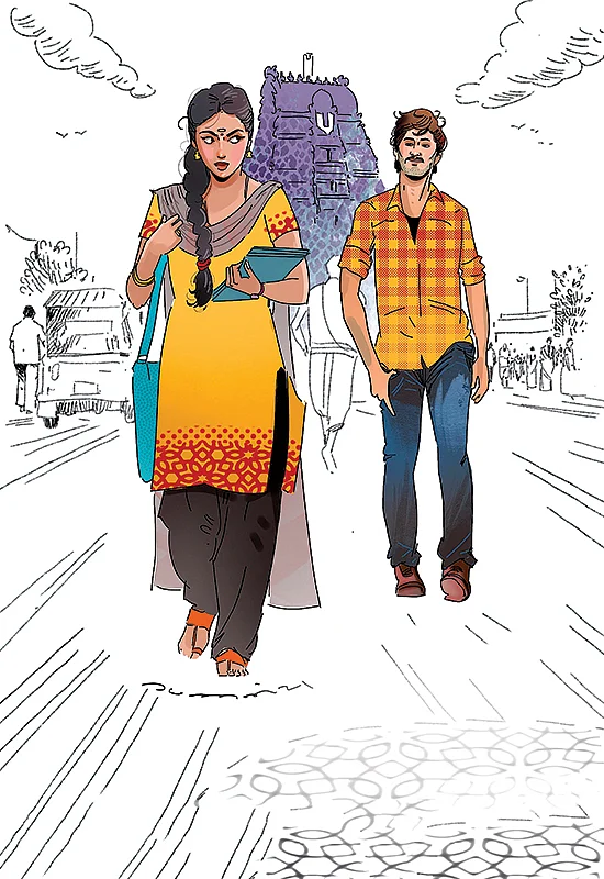 பூத்ததை யாரது பார்த்தது?! - சிறுகதை