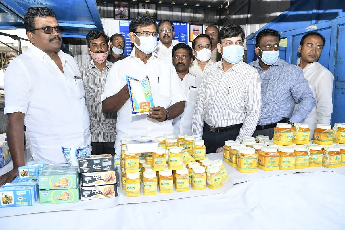 ஆய்வு