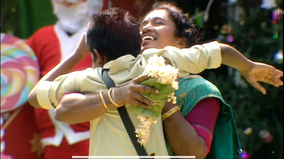 தாமரை