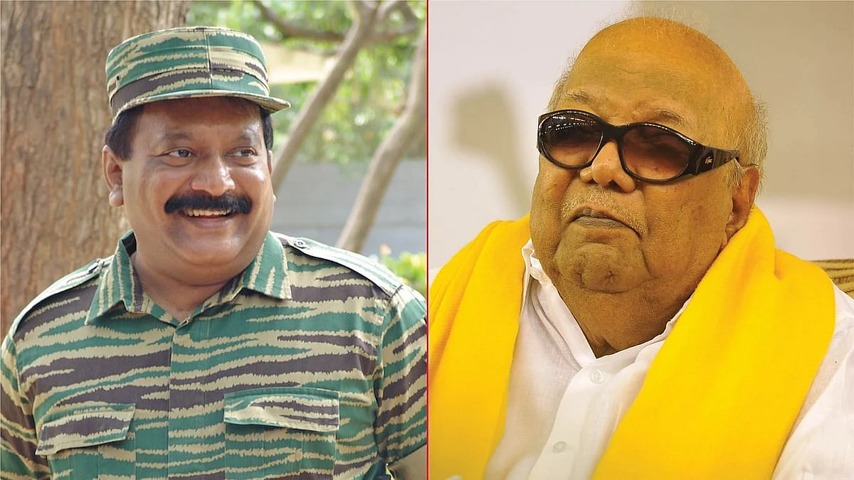 பிரபாகரன் - கருணாநிதி