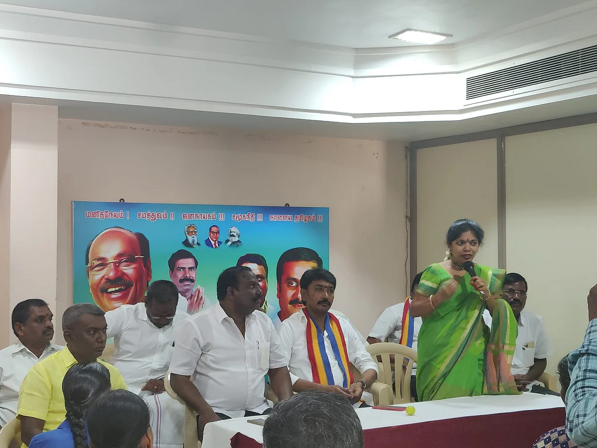 திலகபாமா நிர்வாகிகள் அறிமுகக்கூட்டம்
