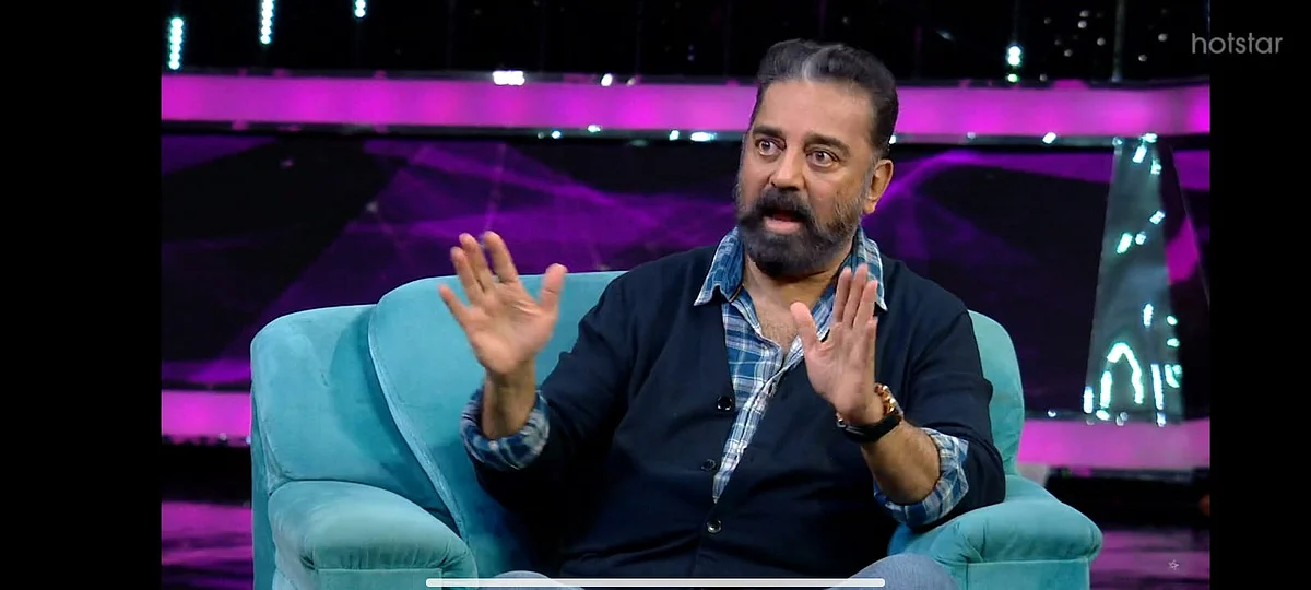 பிக்பாஸ் -70 : பாவனி விவகாரம்; கமல் சுழற்றிய சாட்டை! அதிர்ந்த ராஜூ