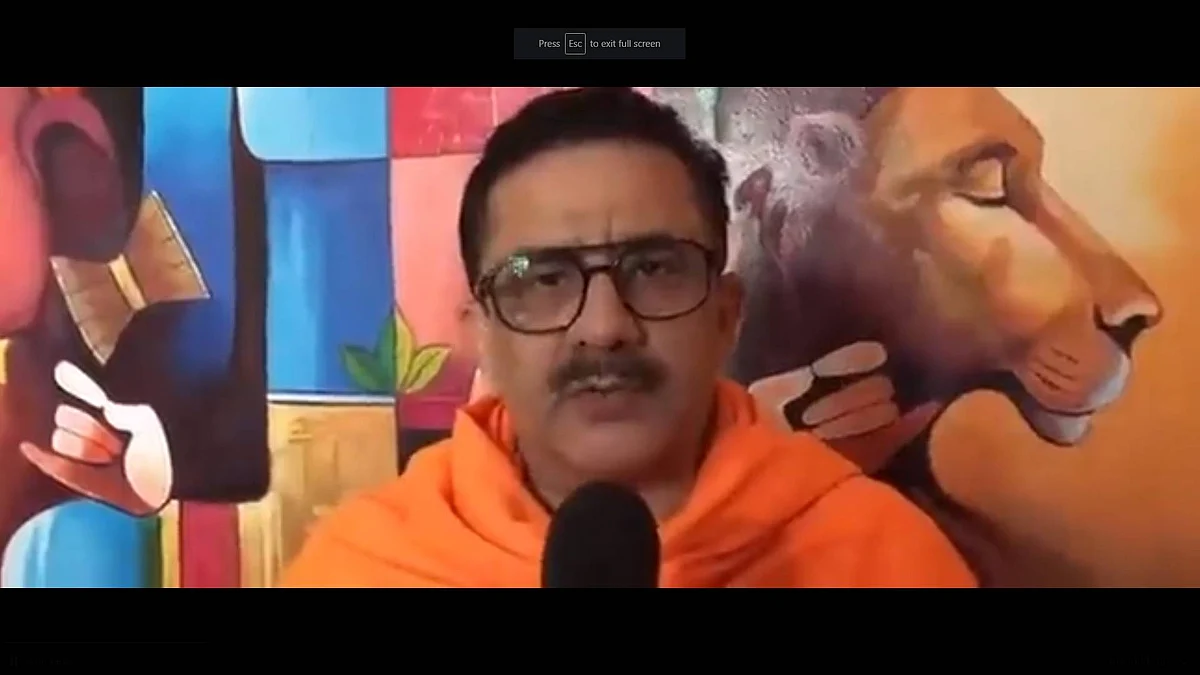 ரிஸ்வி