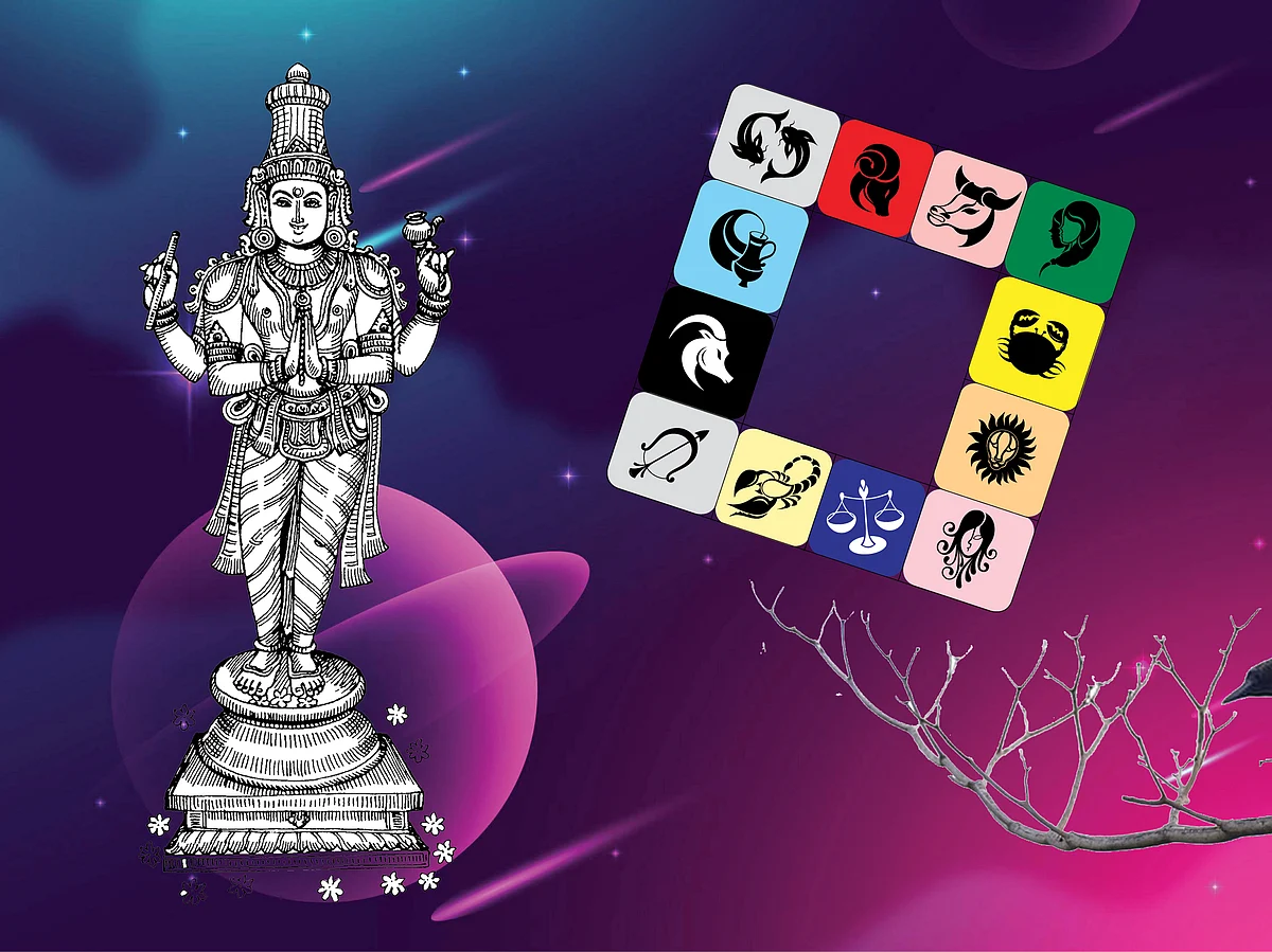 ஜோதிடம் சொல்லும் தகவல்கள்