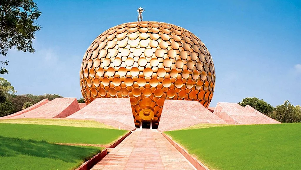 ஆரோவில் சர்வதேச நகரம்