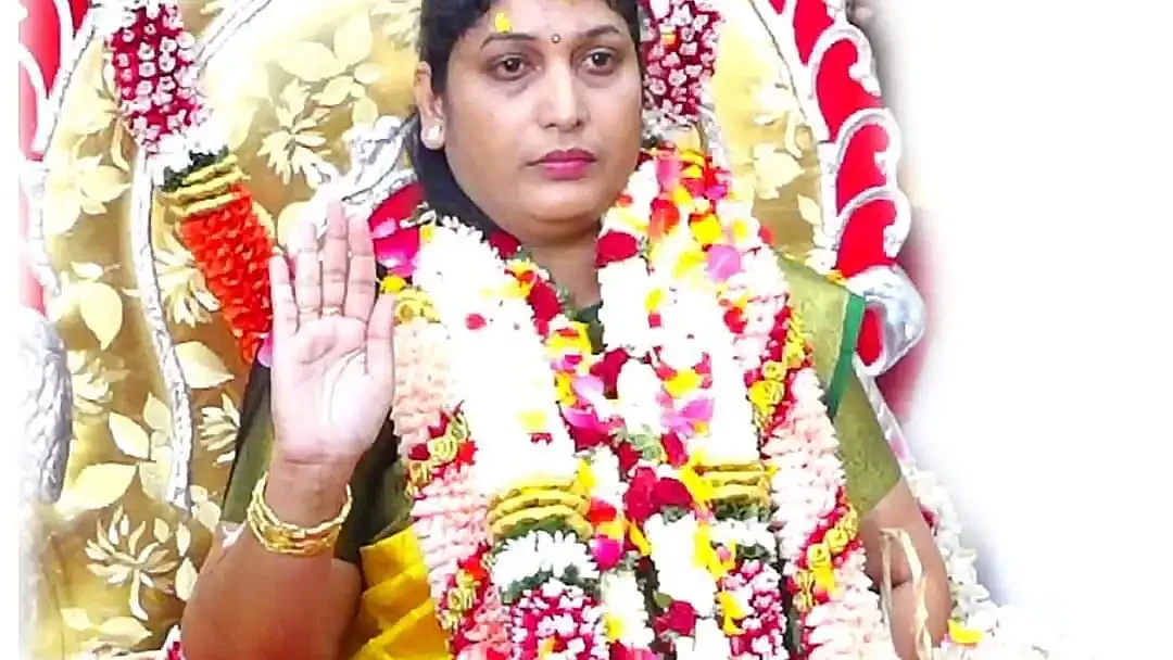 அன்னபூரணி