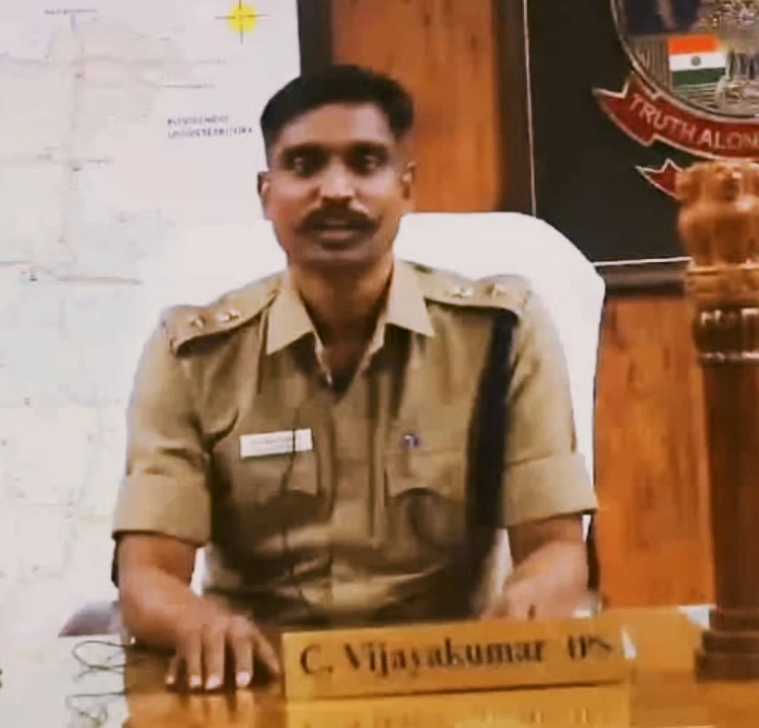 விஜயகுமார் ஐ.பி,.எஸ்