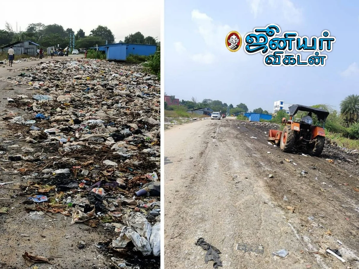 விகடன் செய்தி எதிரொலி: திருவள்ளூரில் சுகாதார சீர்கேட்டுக்கு முடிவு கட்டிய கிராம நிர்வாகம்!