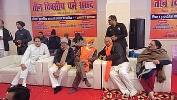 சர்ச்சையைக் கிளப்பிய ஹரித்வார் பேச்சு: இந்துத்துவ தலைவர்கள் மாநாட்டில் நடந்தது என்ன?