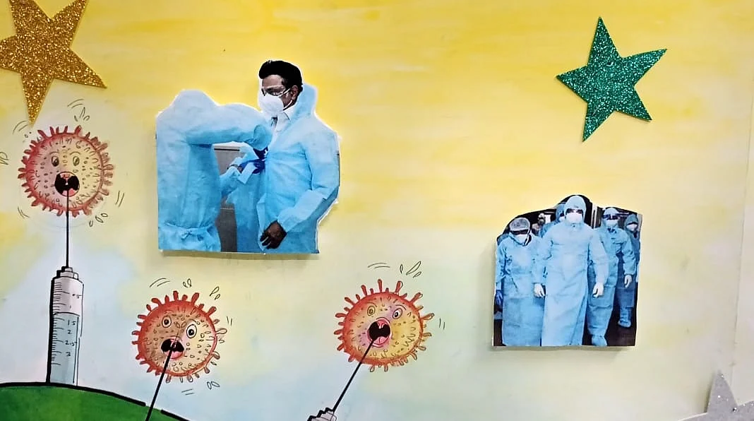 விழிப்புணர்வு குடில்