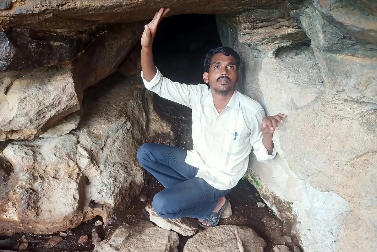 குகையில் ஆய்வு