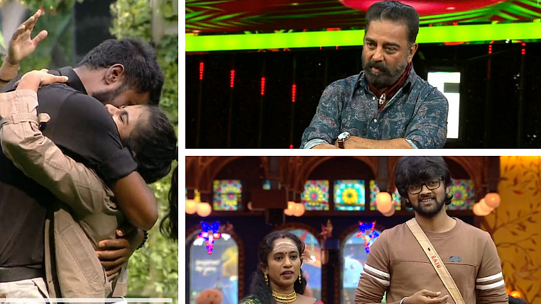 பிக் பாஸ் 84