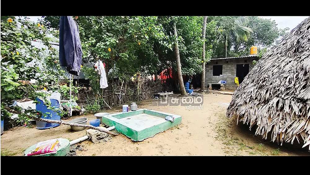 குடியிருப்பு