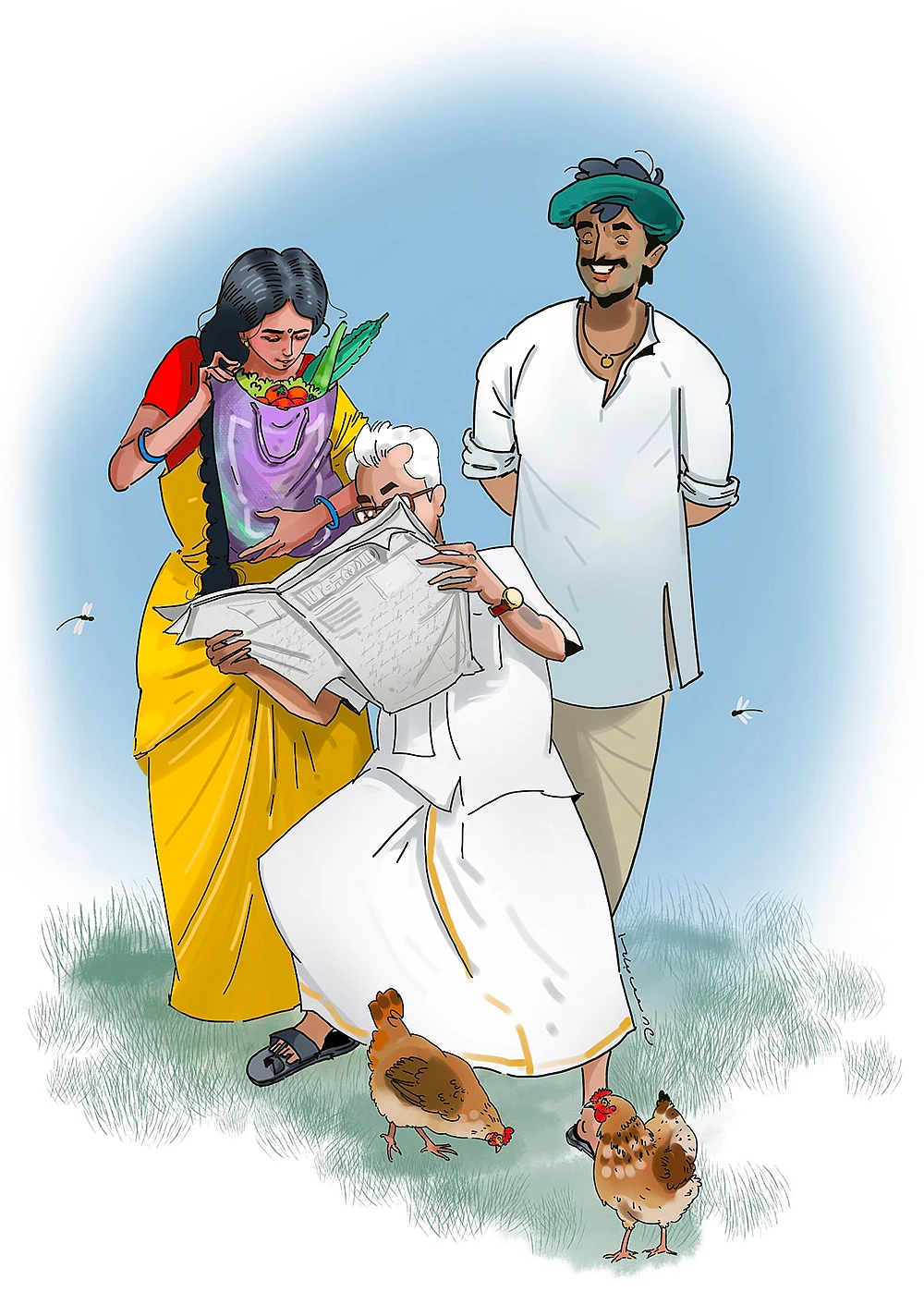 மரத்தடி மாநாடு