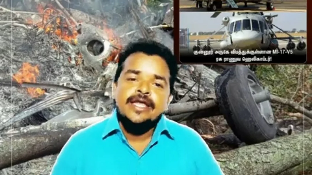 பாலசுப்பிரமணியன்